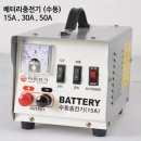 대일오토바이 - 전주시 완산구 충경로 120-2 | 대일오토바이