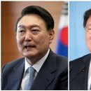 김태년 폭탄발언 "'사람 냄새' 안 나는 尹정부..'법과 원칙'만 무한반복" 이미지