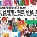 모빌그라운드 이미지