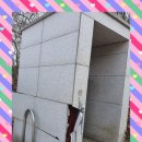 이천 회사 대리석 깨짐 화강석 교체 복구 후기
