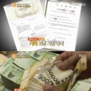 박당화랑 이미지