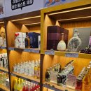 예산시장 주류기념품 &#39;백술상회&#39; 막걸리 후기