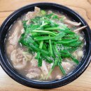 맛또아돌솥밥순대국 이미지