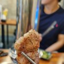 마장동참숯꼬기