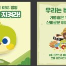 호텔캠퍼트리 이미지