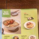 미소야(봉담와우점)