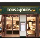 뚜레쥬르 은평구청점 이미지