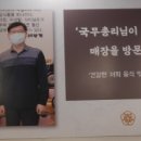 예향정평택소사벌점 이미지