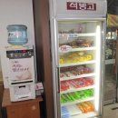 모라돼지국밥 이미지