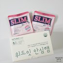 건강한 실속 집밥 레시피 | 위드잇 무항생제 저염햄으로 만드는 아기 스팸무스비 만들기