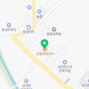강병중화요리 이미지