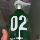 민희헤어뱅크