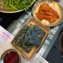 뚝섬역 5번출구 | [성수/뚝섬역] 옥된장 뚝섬역 점심 맛집 수육전골 소고기삼겹 된장전골 오징어미나리전 후기