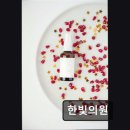 한빛종합내과의원 | 원주 피부과 추천 한빛의원 친절과 치료 만족도가 높다