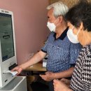 아현실버복지관 이미지