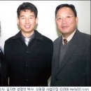 (주)한국미생물연구소 이미지