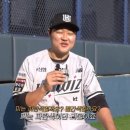 먹어보고 이미지