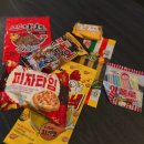 오늘 | 봉명데이 - 대전 봉명동 술집 추천, 봉명동 룸술집, 메뉴 추천 (감바스, 추억의 간식 후기)