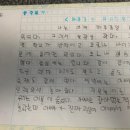 푸른재인(주) 이미지