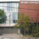 정보화도서관 이미지