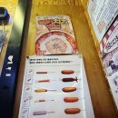 명랑핫도그 코스트코점 이미지