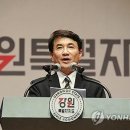 김진태 강원지사 '건국절 발언'에 광복회원들 퇴장…경축식 파행(종합) 이미지