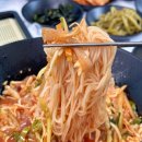 물회마세