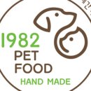 1982 PET FOOD 이미지