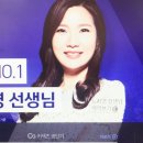 일본어 기초회화 이미지