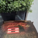 GS25전주호반점 | GS25/편의점신상/벽돌케이크/후기/리뷰/내돈