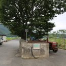 구림면사무소 이미지