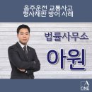 변호사박성진법률사무소 이미지