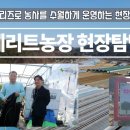 메디풀(Medipool) 이미지