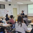 동남보건대학교 이미지