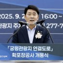 연결 이미지