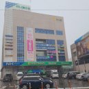 김포파주인삼농협 하나로마트 이미지