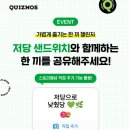 신아스토리