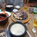 무봉리 토종순대 네이버블로그