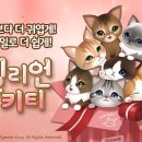 블록게임즈 이미지