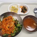 새내기영어 이미지