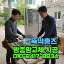 새마을로4길-5 이미지