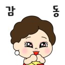 동윤가든 이미지