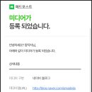 (주)애드21 이미지