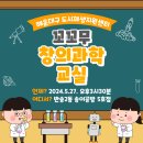 반송2동-27 이미지