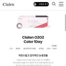 국전안경원 이미지