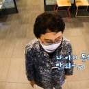 [실버]스마트세상 따라잡기 이미지