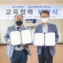 충남드론 이미지