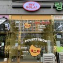 헤이올라 이미지