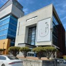 다락원 장애인의집 이미지