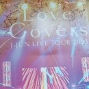 김재중 2023 Love Covers FC버전 후기